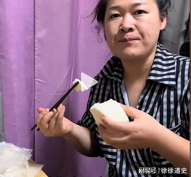 风扇夫妇剧本石锤？男的疑似和50岁孕妈也是情侣网友：人设崩塌